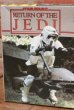 画像2: ct-191101-13 STAR WARS / mpc 1980's Speeder Bike Scale Model Kit (2)