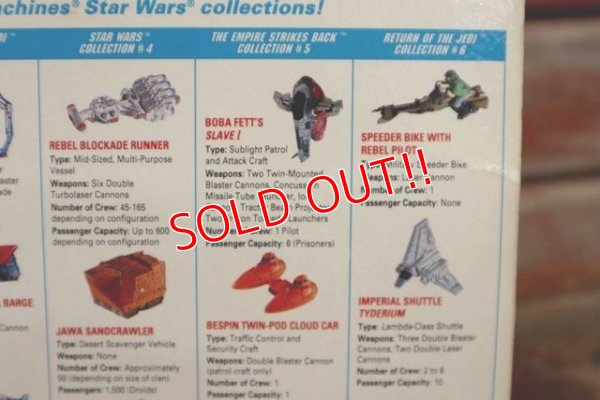 画像6: ct-191101-08 STAR WARS / Micro Machines "THE EMPIRE STRIKES BACK"