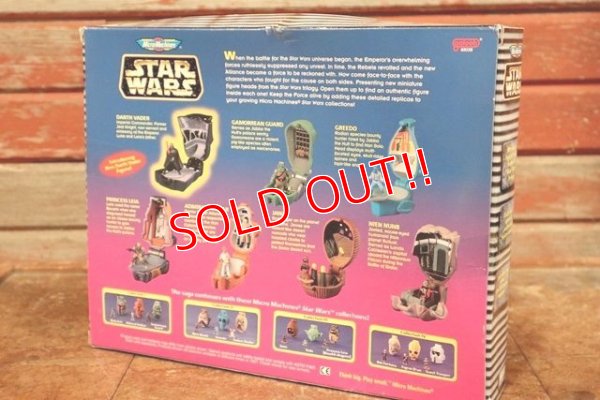 画像6: ct-190905-49 STAR WARS / 1997 mimi Head & Figure