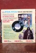 画像9: ct-190905-51 STAR WARS / Book and Record