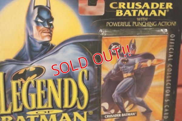 画像4: ct-170501-36 LEGENDS OF BATMAN / Kenner 1994 CRUSADER BATMAN