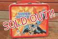 ct-190905-73 DC COMICS SUPER POWERS / ALADDIN 1983 Lunch Box