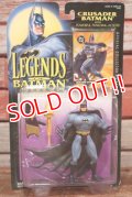 ct-170501-36 LEGENDS OF BATMAN / Kenner 1994 CRUSADER BATMAN