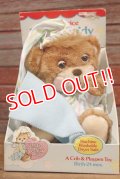 ct-191001-41 Teddy Beddy Bear / Fisher-Price 1985 Doll