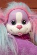 画像2: ct-190910-46 Puppy Surprise / 2015 "Candy" Doll (2)