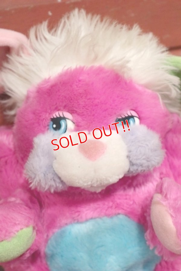 画像2: ct-190910-41 Popples / 1980's Prize Popple Plush Doll