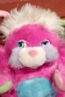 画像2: ct-190910-41 Popples / 1980's Prize Popple Plush Doll (2)