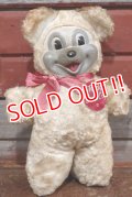 ct-191001-91 Teddy Snow Crop / 1950's Plush Doll