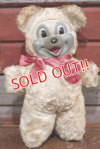 ct-191001-91 Teddy Snow Crop / 1950's Plush Doll