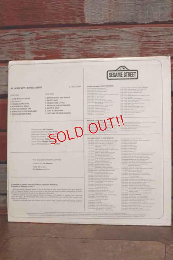 画像6: ct-150701-03 Sesame Street / at home with Ernie and Bert 1970's Record