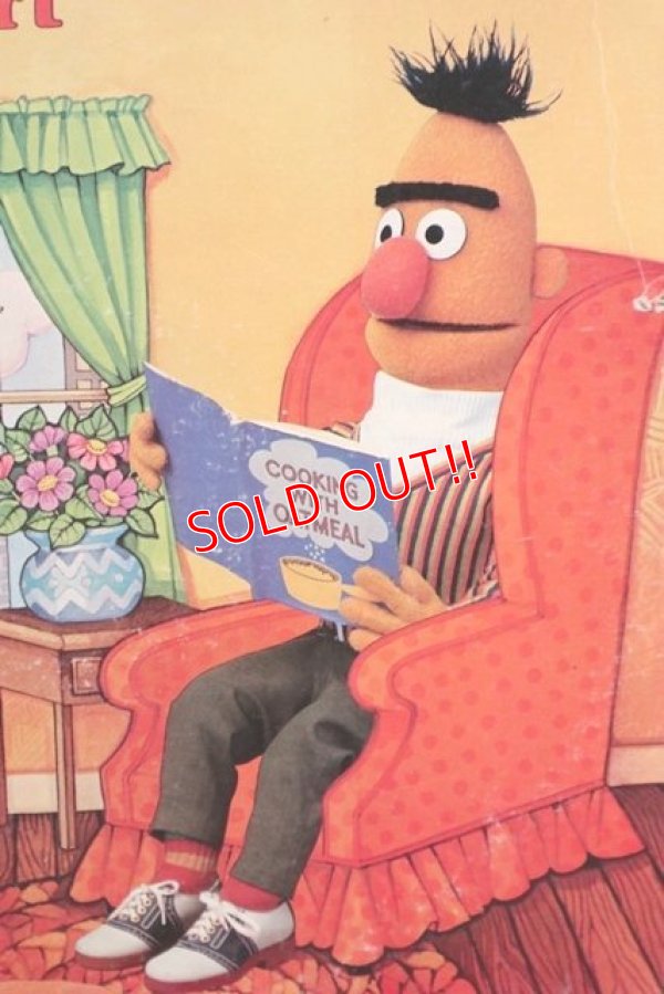 画像3: ct-150701-03 Sesame Street / at home with Ernie and Bert 1970's Record