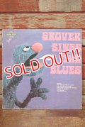 ct-150818-29 Sesame Street / Grover Sings The Blues 1970's Record