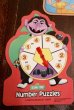 画像2: ct-190910-34 Sesame Street / Milton Bradley 1989 Number Puzzles Game (2)