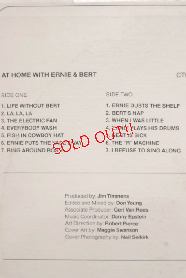 画像7: ct-150701-03 Sesame Street / at home with Ernie and Bert 1970's Record