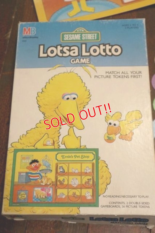 画像7: ct-190910-35 Sesame Street / Milton Bradley 1989 Lotsa Lotto Game