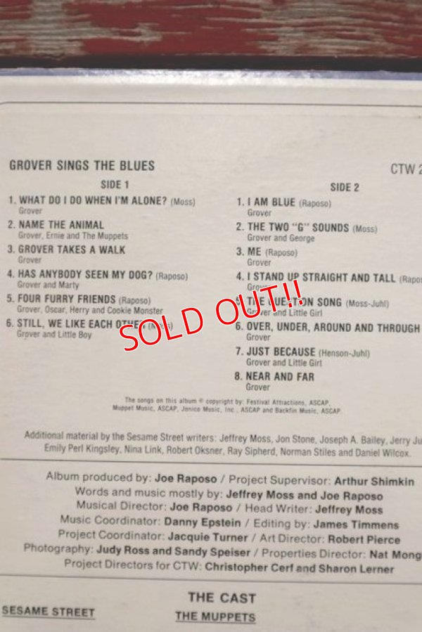 画像6: ct-150818-29 Sesame Street / Grover Sings The Blues 1970's Record