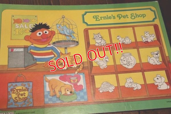 画像4: ct-190910-35 Sesame Street / Milton Bradley 1989 Lotsa Lotto Game