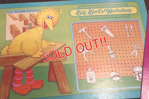 画像2: ct-190910-35 Sesame Street / Milton Bradley 1989 Lotsa Lotto Game