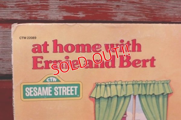 画像4: ct-150701-03 Sesame Street / at home with Ernie and Bert 1970's Record