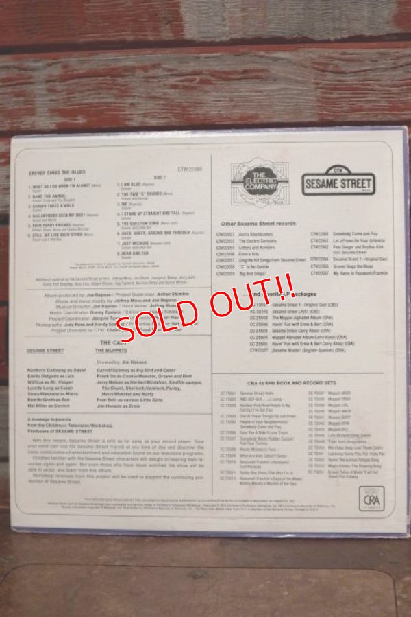 画像5: ct-150818-29 Sesame Street / Grover Sings The Blues 1970's Record