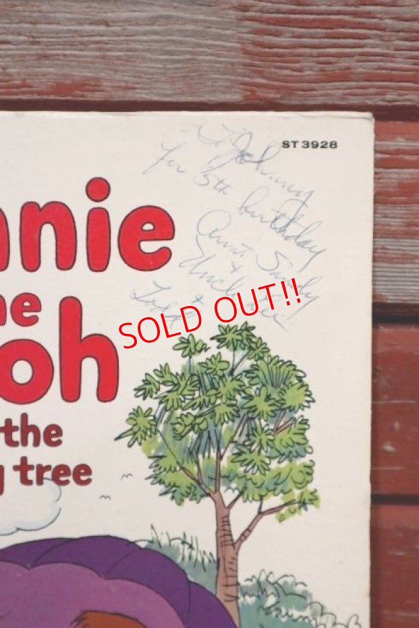 画像3: ct-190910-05 Winnie the Pooh and the honey tree 1970's Record & Book