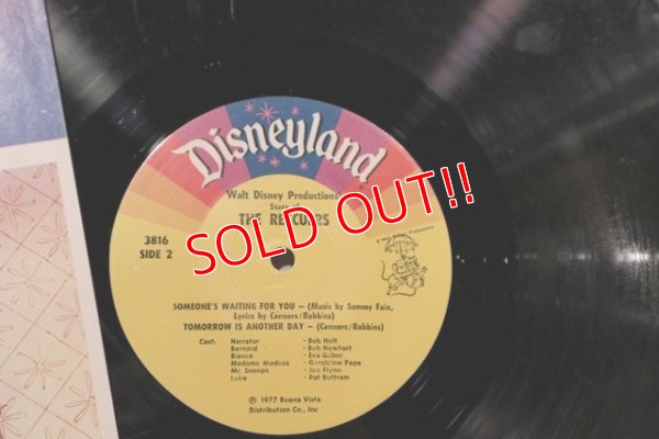 画像11: ct-190910-04 The Rescuers / 1970's Record & Book