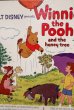 画像2: ct-190910-05 Winnie the Pooh and the honey tree 1970's Record & Book (2)