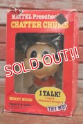 ct-191101-01 Mickey Mouse / Mattel 1970's Chatter Chums (Box)