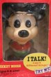 画像2: ct-191101-01 Mickey Mouse / Mattel 1970's Chatter Chums (Box) (2)