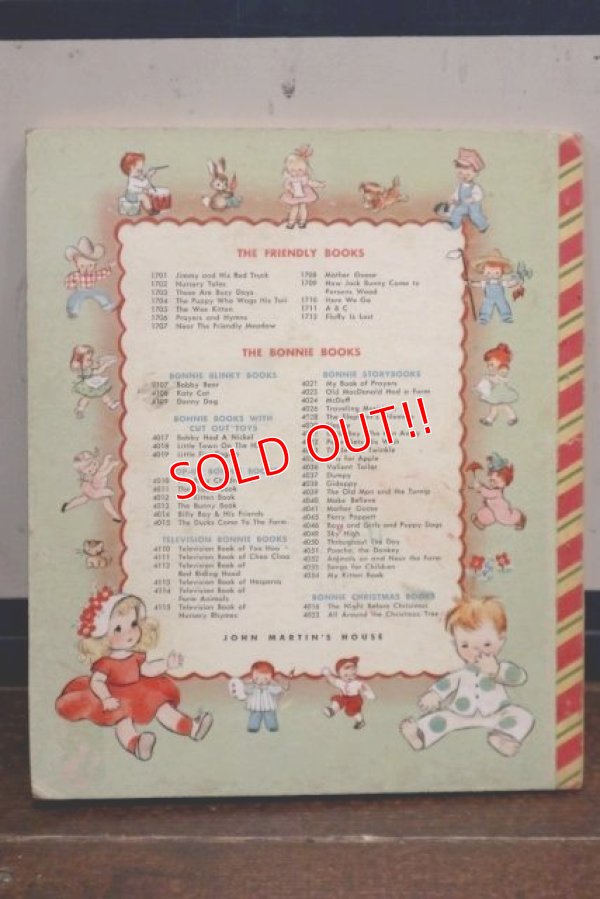 画像9: dp-191001-121 DANNY DOG / 1950's Picture Book