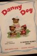 画像3: dp-191001-121 DANNY DOG / 1950's Picture Book