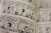 画像4: ct-191001-111 PEANUTS / 1960's Comic "We're Right Behind You,Charlie Brown"