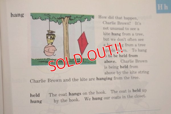 画像6: ct-191001-115 1973 The Charlie Brown Dictionary