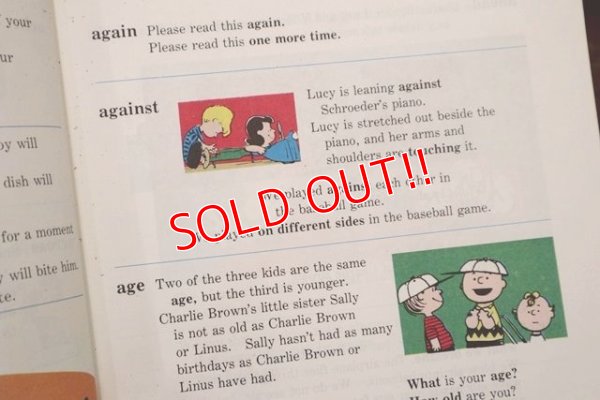 画像4: ct-191001-115 1973 The Charlie Brown Dictionary