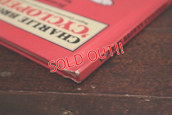 画像8: ct-191001-114 Charlie Brown's / 'Cyclopedia Volume 1 Book