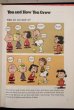 画像3: ct-191001-114 Charlie Brown's / 'Cyclopedia Volume 1 Book