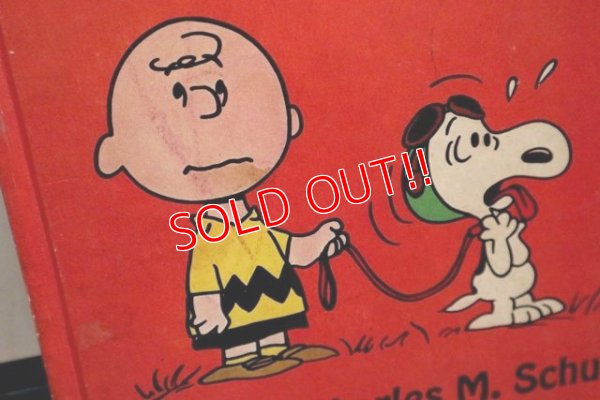 画像2: ct-191001-113 PEANUTS / 1972 "He's Your Dog,Charlie Brown!" Picture Book