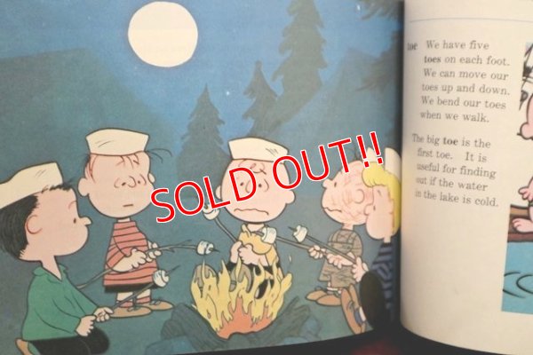 画像8: ct-191001-115 1973 The Charlie Brown Dictionary