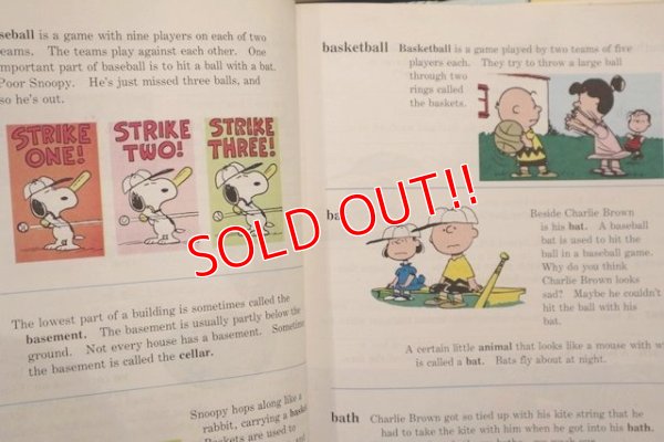 画像5: ct-191001-115 1973 The Charlie Brown Dictionary