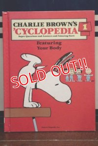 ct-191001-114 Charlie Brown's / 'Cyclopedia Volume 1 Book