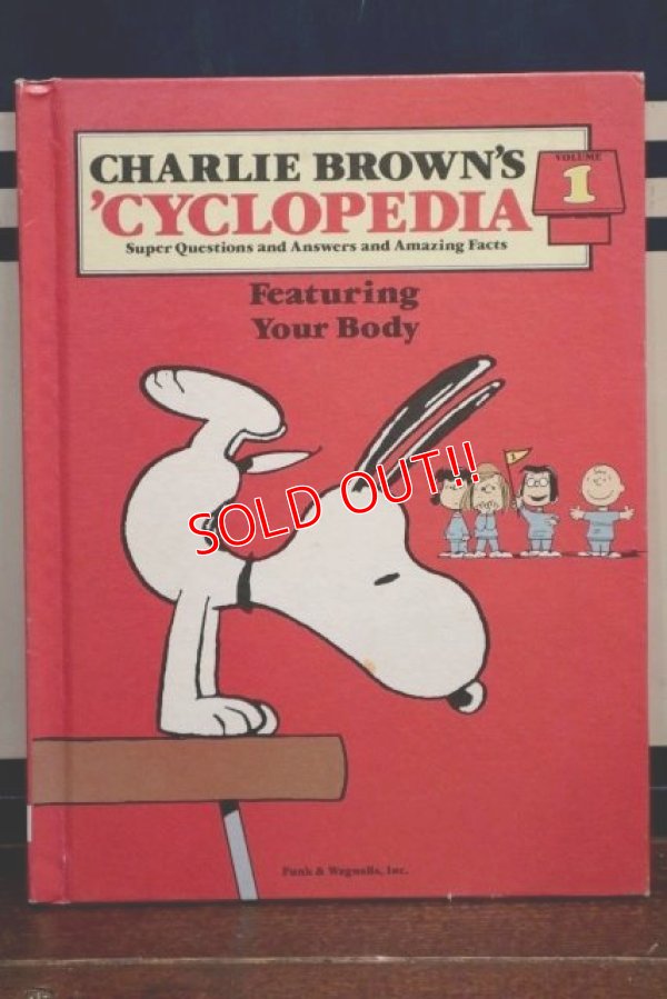 画像1: ct-191001-114 Charlie Brown's / 'Cyclopedia Volume 1 Book