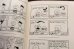 画像2: ct-191001-109 PEANUTS / 1960's Comic "But We Love You,Charlie Brown" (2)