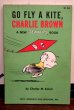 画像1: ct-191001-110 PEANUTS / 1960's Comic "Go Fly a Kite,Charlie Brown" (1)