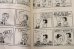 画像4: ct-191001-109 PEANUTS / 1960's Comic "But We Love You,Charlie Brown"