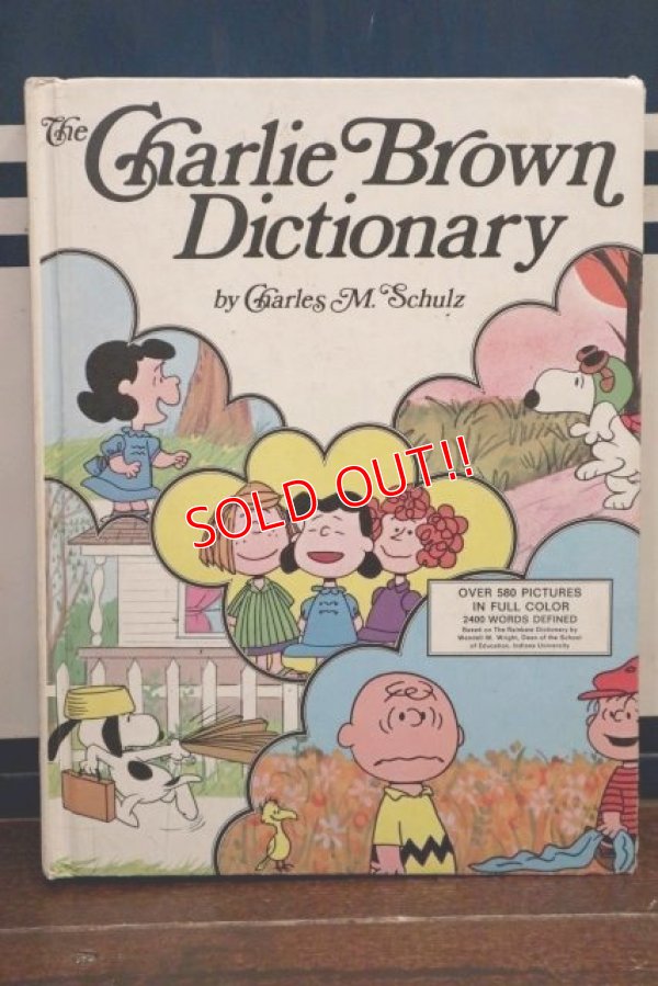 画像1: ct-191001-115 1973 The Charlie Brown Dictionary 