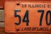 画像2: dp-191101-41 1960's License Plate "ILLINOIS" (2)