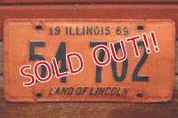 dp-191101-41 1960's License Plate "ILLINOIS"