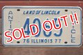 dp-191101-42 1970's License Plate "ILLINOIS" Antique Vehicle