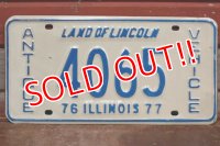 dp-191101-42 1970's License Plate "ILLINOIS" Antique Vehicle