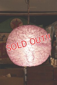 dp-190801-15 1960's Spaghetti Lamp (Purple)